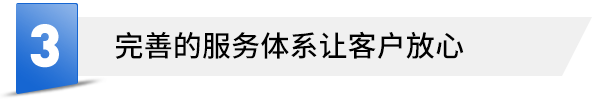 下载多乐跑的快游戏